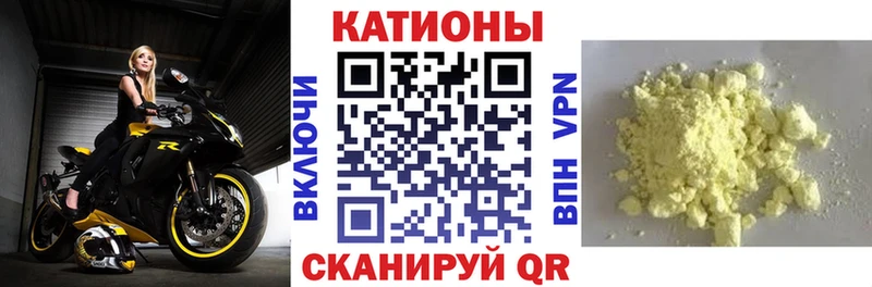 Что такое Отрадный Героин  Галлюциногенные грибы  COCAIN  Канабис  A PVP 