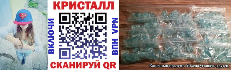kraken сайт  Отрадный  Амфетамин VHQ 