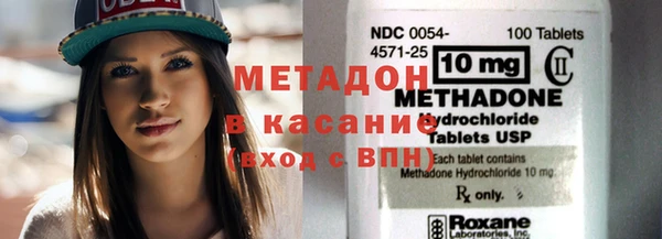 мяу мяу мука Горно-Алтайск