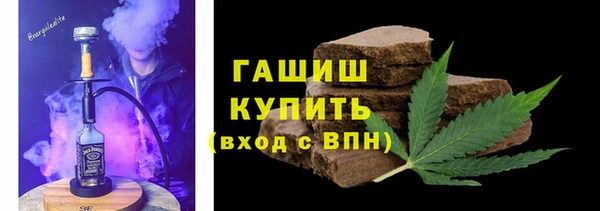 мяу мяу мука Горно-Алтайск