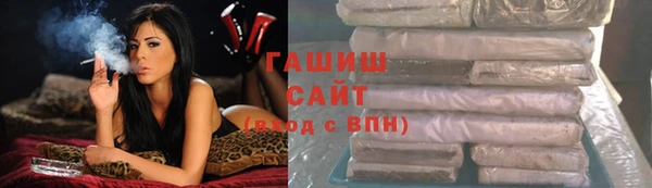 PSILOCYBIN Горняк