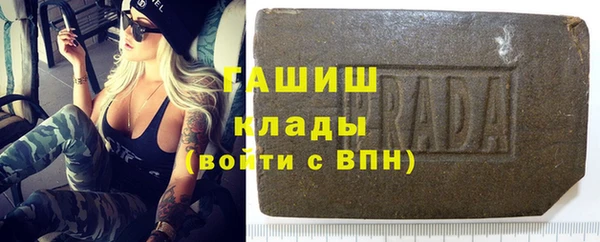 PSILOCYBIN Горняк