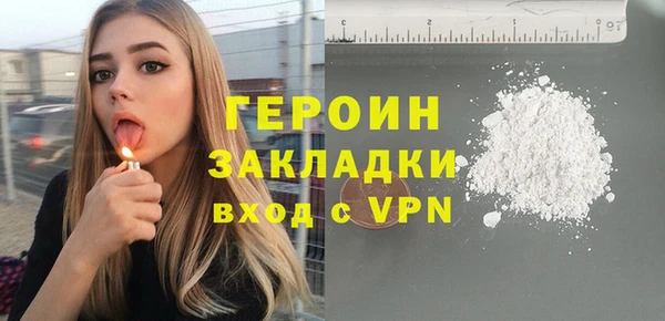 мяу мяу мука Горно-Алтайск