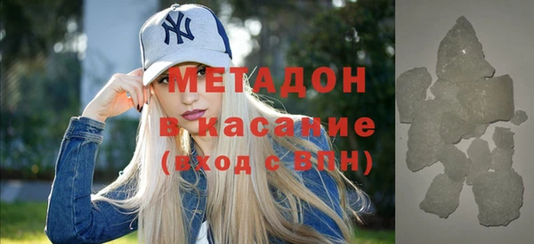 PSILOCYBIN Горняк
